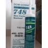 道康寧748無(wú)腐蝕密封膠