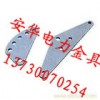 供應(yīng)DB-10、DB-12  DB調(diào)整環(huán)