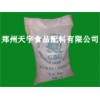 阿拉伯樹(shù)脂膠 CAS號(hào)：9000-01-5