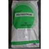 可溶性膳食纖維 最新報(bào)價(jià)