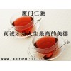 禁發(fā)此化學(xué)品國(guó)家免檢 禁發(fā)此化學(xué)品廠家電話 禁發(fā)此化學(xué)品含量