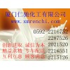 羅望子膠廠家電話 羅望子膠國(guó)家免檢 羅望子膠用量含量