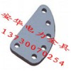 供應(yīng)貴陽(yáng)DB調(diào)整板  大量銷售