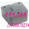 供應(yīng)河南重錘片