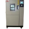 西南地區(qū)高低溫沖擊測(cè)試機(jī)公司電話(huà)