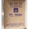 供應(yīng)PP:F520D、BX3900、R520Y