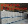 美禮聯(lián)RCL696鈦白粉用途說明價(jià)格圖片