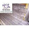 亞克力氣泡棒生產廠家