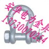 天津卸扣0.33T、0.5T、0.75T、1T全國供應