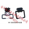 安華廠家供應(yīng)BYD型絕緣接地環(huán)  規(guī)格齊全