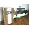鋁箔膜電磁感應(yīng)封口機(jī)、全自動電磁感應(yīng)封口機(jī)、河南鋁箔封口機(jī)