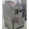 唐山高低溫沖擊測試機(jī)采用德國先進(jìn)技術(shù)
