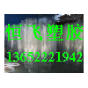 中山小欖亞克力管，中山古鎮亞克力管，江門亞克力管廠家直銷