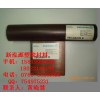 專業(yè)提供PEI棒=進(jìn)口PEI棒=琥珀色PEI棒