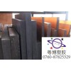 高韌性PEI板,抗氧化PEI板，PEI板,耐輻射PEI板