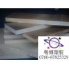 淺褐色PEEK板，褐色PEEK板，高韌性抗腐蝕PEEK板