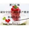 脫脂奶粉廠家電話 脫脂奶粉批發(fā)價(jià)格 脫脂奶粉最新報(bào)價(jià)
