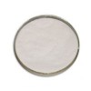 EDTA-2Na生產(chǎn)廠家 EDTA-2Na價格 食用級