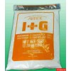 I+G價格 I+G批發(fā) I+G廠家 I+G生產(chǎn)廠家