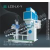 麥杰LCS-LX-Y粉狀耐火材料用計(jì)量包裝秤，耐火粉打包秤