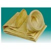廠家直銷(xiāo)粉磨站除塵布袋價(jià)格