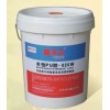 廣東深圳粘海綿單面噴涂水性噴膠膠水 生產(chǎn)廠家報(bào)價(jià)