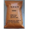 天津?qū)I(yè)炭黑生產(chǎn)商