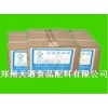 倍他環(huán)糊精，倍他環(huán)糊精CAS68168-23-0