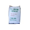 DL-酒石酸價(jià)格用途，食品級(jí)DL-酒石酸生產(chǎn)廠家，用量
