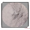 沒(méi)食子酸月桂酯現(xiàn)貨直銷，食品級(jí)沒(méi)食子酸月桂酯生產(chǎn)廠家，價(jià)格