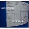 【異壬酸】_日本協(xié)和異壬酸/德國OXEA異壬酸_異壬酸價格