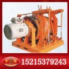 JD-0.5調(diào)度絞車 JD調(diào)度絞車 礦用絞車