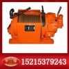 JQHS-30*12風(fēng)動(dòng)絞車 礦用氣動(dòng)絞車