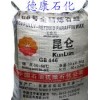 供應昆侖牌66號全精煉石蠟，高熔點石蠟