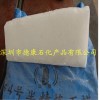 供應古塔牌54號半精煉石蠟，荊門石化石蠟價格行情
