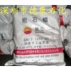 供應(yīng)大慶石化58-60粗石蠟，石蠟產(chǎn)品批發(fā)價(jià)格