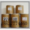 卡美丁,卡美丁價(jià)格，卡美丁廠家