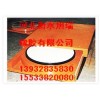 宜昌遠(yuǎn)安橋梁支座、橋梁橡膠支座更換、橋梁支座損壞原因