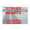 SGF橋梁伸縮縫、公路伸縮縫宜昌當(dāng)陽(yáng)廠家質(zhì)量好 價(jià)格低