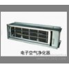 供應(yīng)大商凈化風機盤管式空氣凈化器