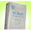 鈦白粉(金紅石型、銳鈦型)