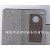 公司主營(yíng)《魔力背膠，魔術(shù)背膠》展示《魔力貼，魔術(shù)貼》