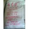 供應(yīng)30%//90%氯化鉀 禁發(fā)//工業(yè)級氯化鉀 禁發(fā)//電鍍用氯化鉀 禁發(fā)