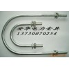 供應(yīng)50*5*80、50*5*150  熱鍍鋅拉線抱箍