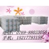 固色劑、強(qiáng)力交聯(lián)劑