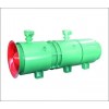 FBD№5.0/11隔爆對(duì)旋軸流式局部通風(fēng)機(jī)2×5.5