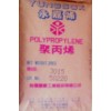 出售PP:BI452、BJ750、HJ730、HJ730L