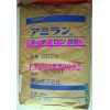 供應(yīng)塑膠原料PA66 CM3004G15 CM3004G15