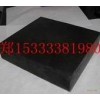 供應(yīng)江蘇板式橡膠支座GJZ型號(hào) 生產(chǎn)廠家找駿騰