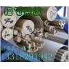 白色PEEK棒，28直徑PEEK棒，30直徑PEEK棒